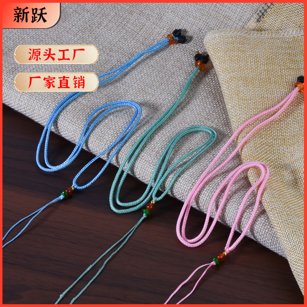 简约编织diy如意挂坠绳项链绳手工编织项链绳玉吊坠线diy挂脖绳