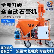 ȫ�Ԅ���ʯ��ɰ�{ʯ�����T�CM9�ɷ۔�����ā�ӷ�ˢ���C�OӋ��E18