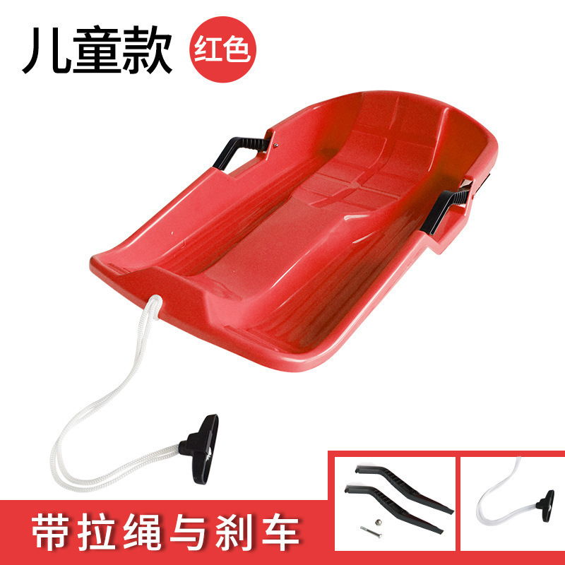 Red (children's version)