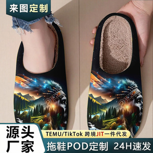 �羳�������uӡ�ڰ�����ӡ����ʿ�ӽq���� POD �羳 JIT һ�����l