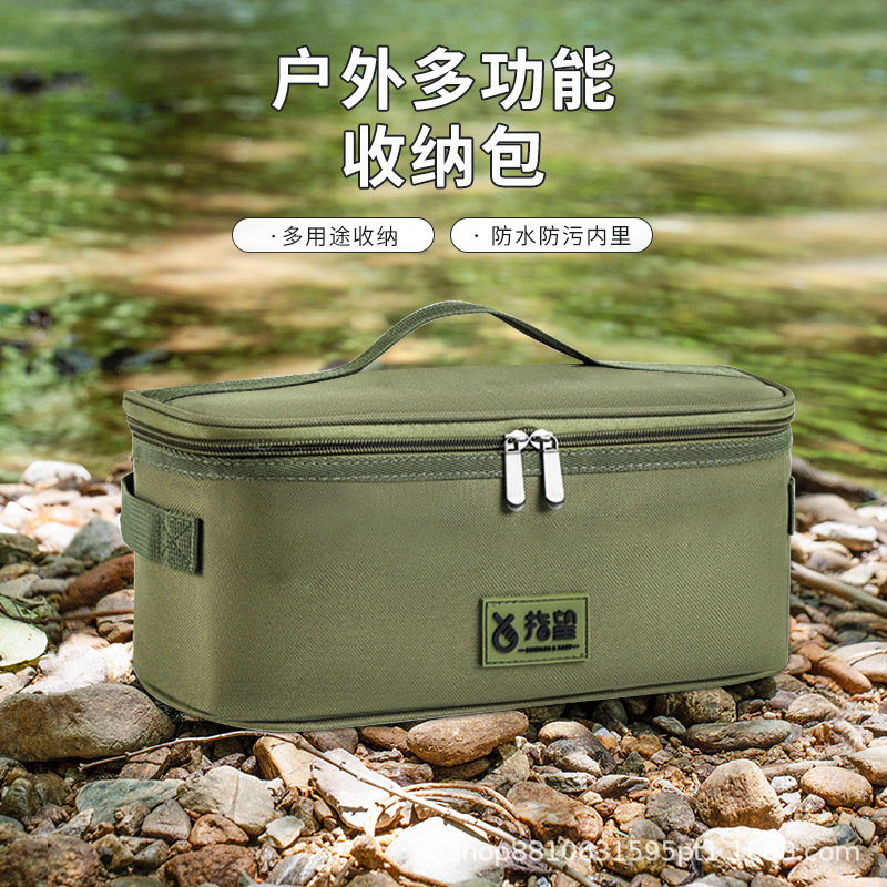 Outdoor Camping Tableware Storage Bag Multifunctional Camping Cookware Kitchenware Bowl and Chopstick Storage Bag Portable Lamp Anti-Collision Bag Outdoor Camping Tableware Storage Bag Multifunctional Camping Cookware Kitchenware Bowl and Chopstick Storage Bag Portable Lamp Anti-Collision Bag