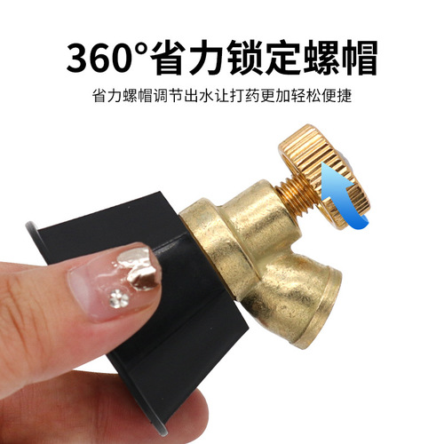Garden atomizing agricultural sprinkler head, adjustable alloy black cyclone sprinkler head, greenhouse fruit and vegetable agricultural pesticide sprinkler head