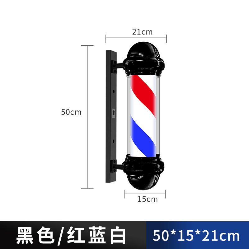 Lámpara LED Cilíndrica de Pared Impermeable para Exterior