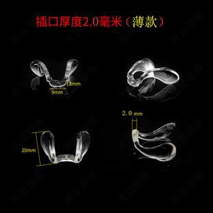 ��ͯ���R����һ�wʽ�R����U�����~ ���z�B�w����������i�ݽz�ǉ|