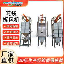 ���ɻ������χ������ж��Ͷ�ϙCTCD1000���P����]ʽ�����o�mͶ