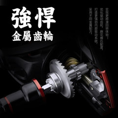 Feilu LS Shallow-Line Reel, Lure Spinning Reel, Fishing Line Reel for Long-Distance Casting, Sea Rod Reel, Rock Fishing Reel, Wholesale Price