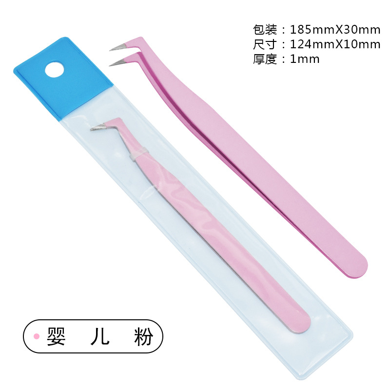 (하드 커버 화이트 카드 가방) 라이트 핑크 이글 마우스 클립