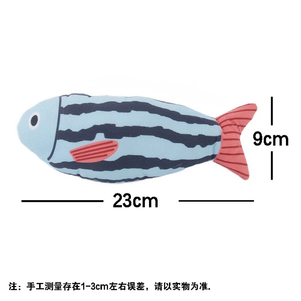 Striped orange tail