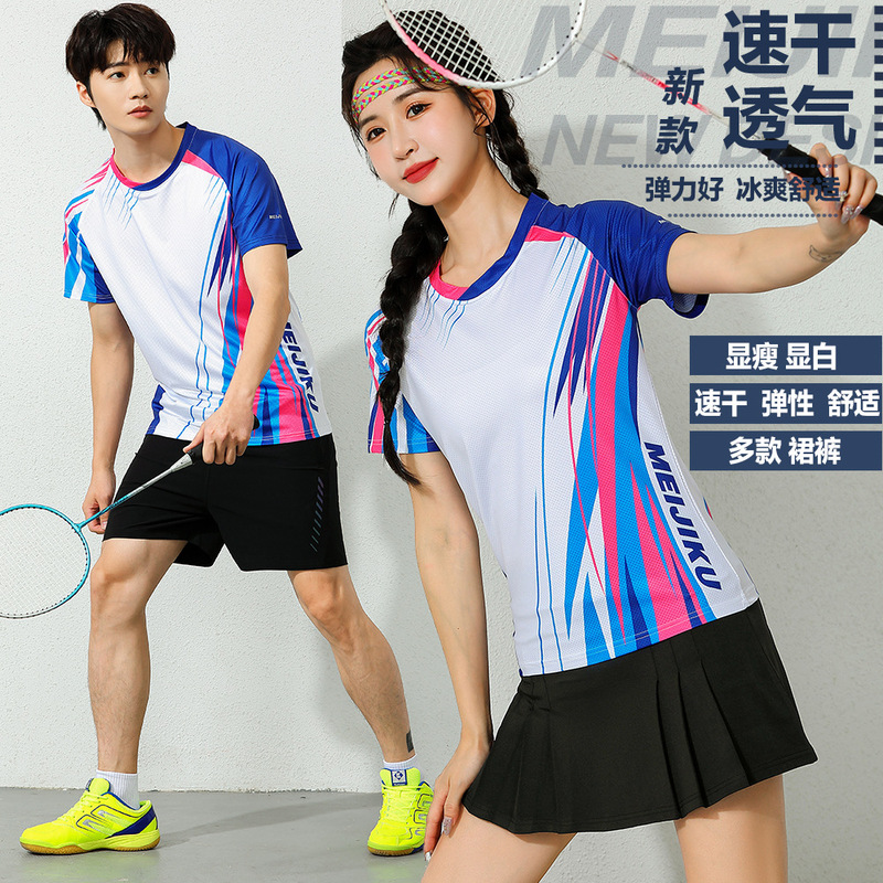 New Group Buying Quick-drying Net Air Volleyball Large Size Badminton Clothes Short-sleeved T-shirt Men's and Women's Fake Two-piece Sports Short Skirt Pants