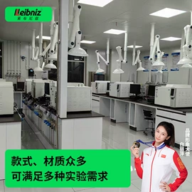 实验室专用;通风机;防火设备