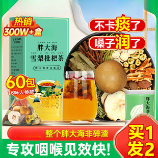 ѩ��ջ��ʲ��ִ��_�h���������������o�Ν���ɤ���B