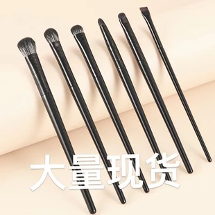 Cangzhou Soft Bristle Eyeshadow Brush for Blending Eye Makeup, Aegyo-Sal Eyeliner, Blade-Shaped Eye Detail Brush, Small Portable Cross-Border Makeup Brush