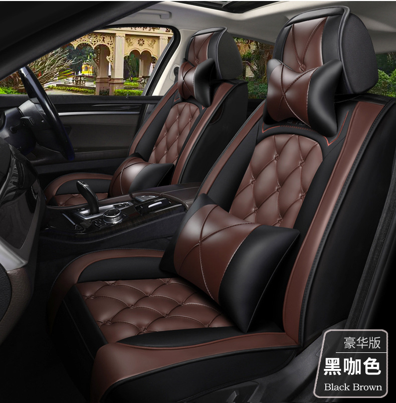 Car Seat Cushion, Universal for All Seasons, Full Surround Special Seat Cover, New Leather Seat Cover, Winter Popular Car Seat Cover, Direct from the Factory