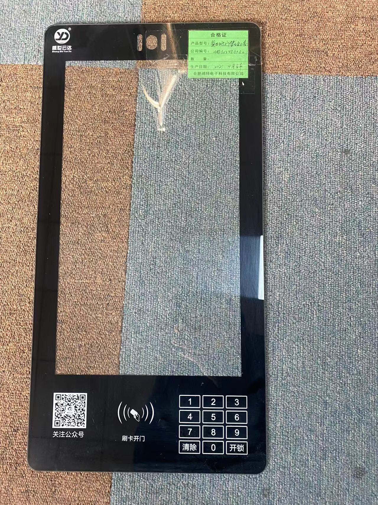 楼宇家居车库电梯智能门禁控制玻璃彩晶面板