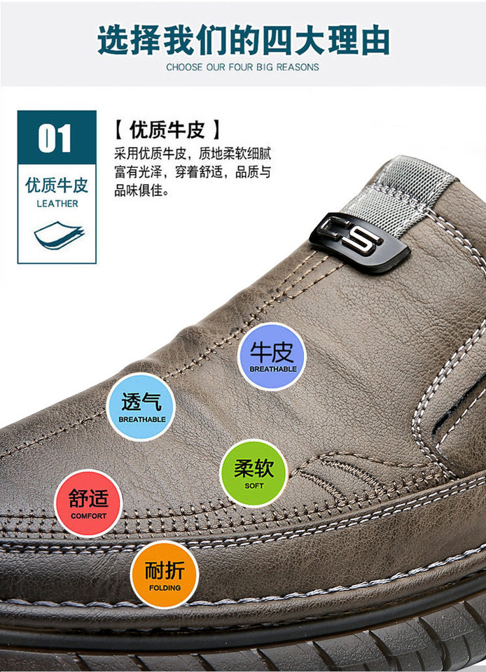 Giày lười nam da bò mềm đế bằng chống trượt, kiểu mũi tròn thoáng khí — Kaki, Màu đen, Xăng đan kaki, Xăng đan màu đen chi tiết 11