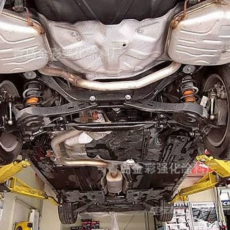 Water-Based Car Chassis Armor Avtomobil boyası