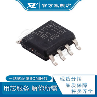 ԭ�bTEA19162T/2ȫϵ�� ���bSO-8 ������У��PFC������оƬ