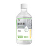 500ml menstrual saline disinfectant (green)