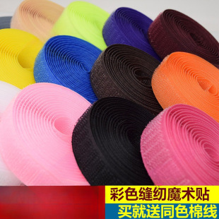 Qd4D Glue-Free Velcro Fastener Nylon Buckle Clothes Shoes Hats Window Door Curtain Adhesive Hook and Loop Fastener Male and Female Stickers