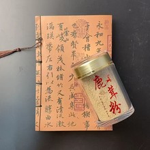 ¹�׷ۖ|���خa����÷��¹¹�׷��B�����aƷ100g/ƿ�a��ֱ�l