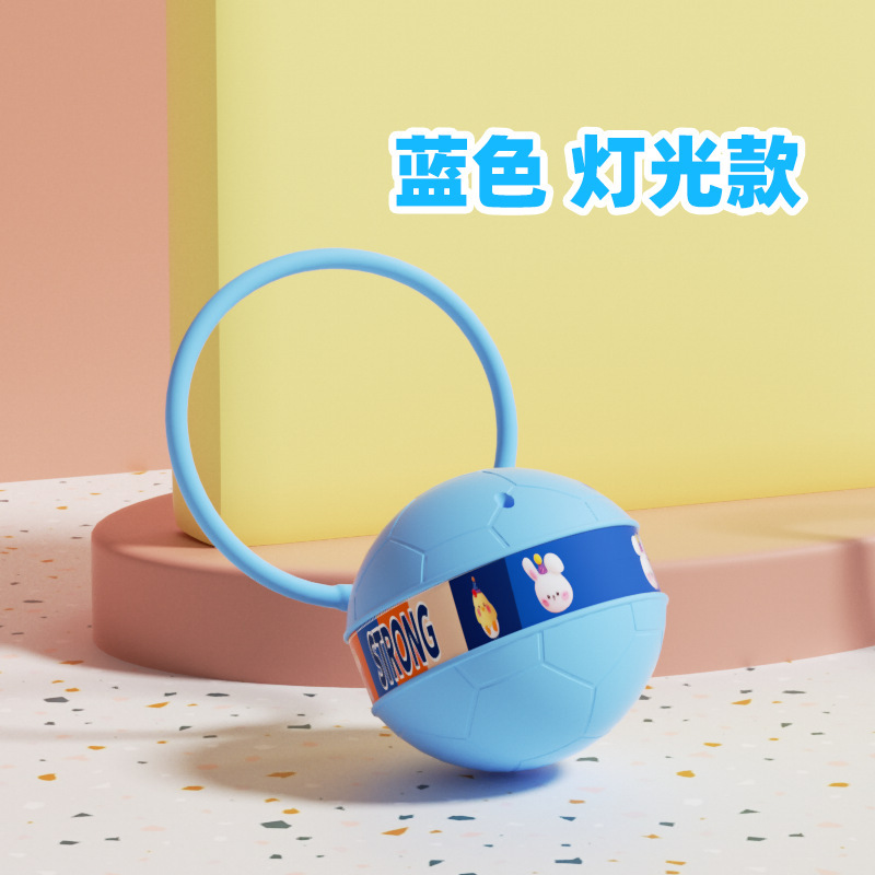 子供の閃光ジャンプボールは神器の片足のフィットネスを助長します。|undefined