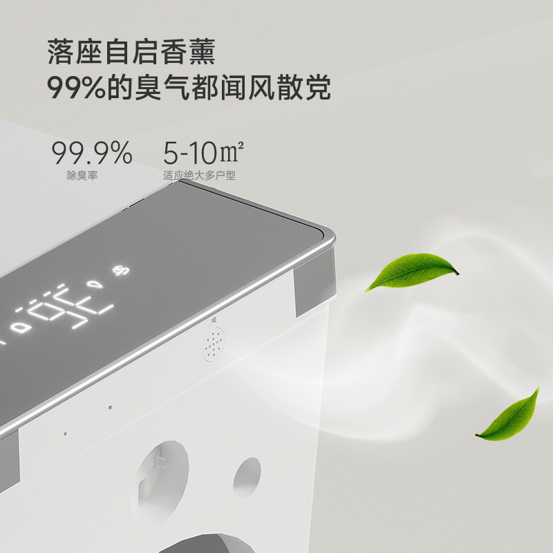 挂式智能马桶隐藏铁架挂墙自动坐便器嵌入恒温即热挂壁虹吸坐厕|undefined