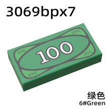 ������ɫ100ֽ�ҳ�Ʊ1x2������ľӡˢ���3069bpx7���