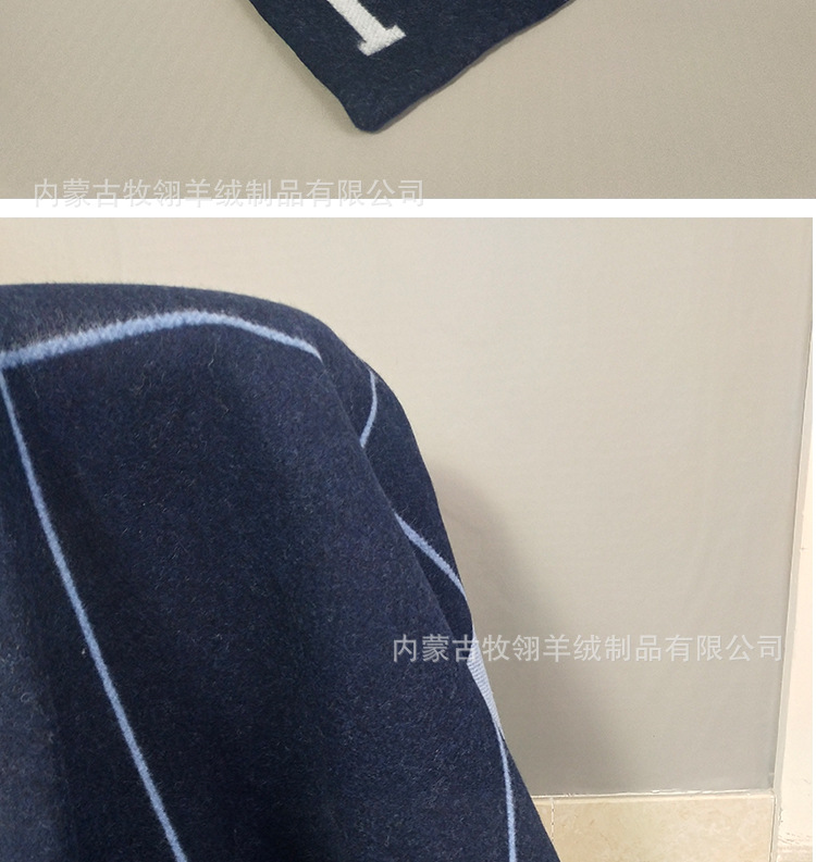 H小格子羊毛毯_21.jpg