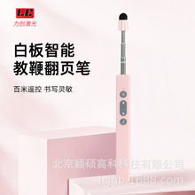 ������s�̱�PPT��퓹P�m��ϣ��������Ӱװ�һ�w�C�|���P����P