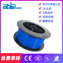 �۵�ɭ���S�����F؛UL1332�ߜؾ���a�~���������Ȳ��侀���ܾ�