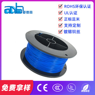 �۵�ɭ���S�����F؛UL1332�ߜؾ���a�~���������Ȳ��侀���ܾ�