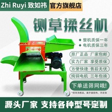 厲ݷC׽՗UϷCţBֳСһwвݙCzC