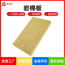 ���Ƽӹ����ް����Ļ�����𱣜����޸���������������𱣜ذ�