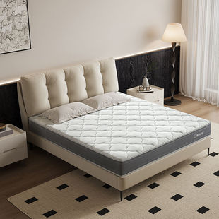 Xilinmen City Love Mattress Memory Foam Single Bag Light Tone Spring Home Bedroom Mattress Simmons White S