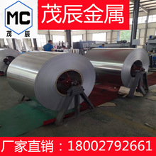 AL6008�X�Ͻ��AA6008�X��A6008B�X�� ��ĥ��6008A�X���� �A��