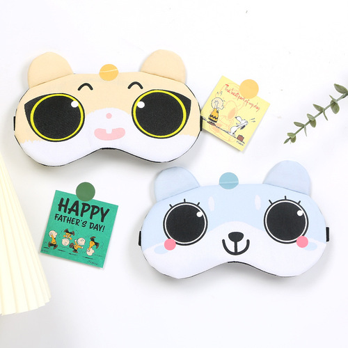 Cartoon Creative Sleep Enhancement Blackout Cute Ice Eye Mask for Eye Fatigue Relief, Dual-Use Hot and Cold Ice Pack Eye Mask
