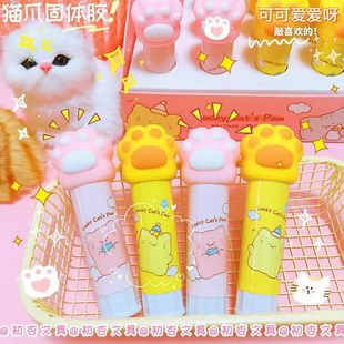 ����؈צ���͹��w�z��ͨ�ɐ۸�ճ���z��С�W��DIY������~�z��9g
