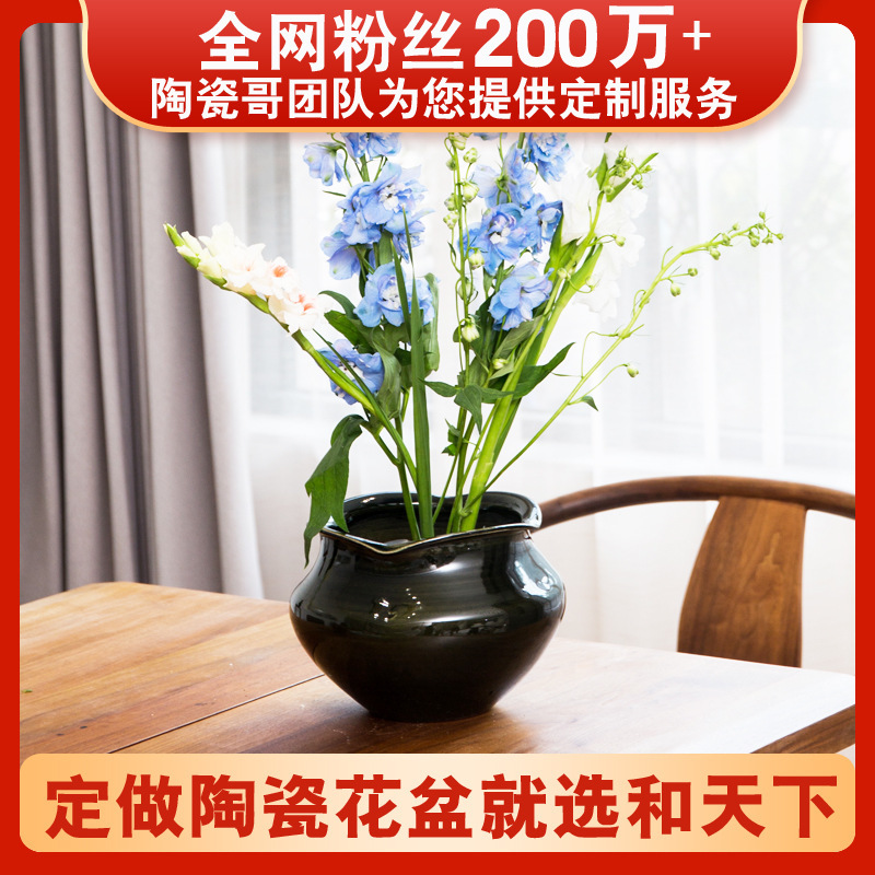 Jingdezhen Ceramic Flower Pots, Handmade with Lotus Leaf Edges, Black Gold Pots for Indoor and Outdoor Green Plants, Custom-Made by the Manufacturer Jingdezhen Ceramic Flower Pots, Handmade with Lotus Leaf Edges, Black Gold Pots for Indoor and Outdoor Green Plants, Custom-Made by the Manufacturer