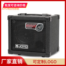JOYO늼�������DC-15 ȫ������Ч15W��Ч����ɫ�u���������