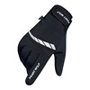 Winter ski windproof water repellent gloves, street cold-proof warm bike for adults