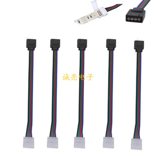 5P 12mm RGBW���l�⺸���z�����B����RGBWW LED��ˮ���o��ĸ��