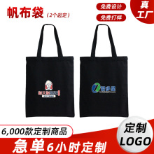 ����������logo��ӡ�V���Z���д��N������������Iչ���YƷ���]