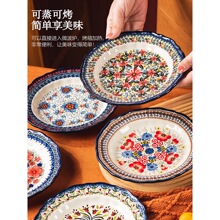 ���m�P�Ӳ˱P�����մɏ͹Ų;���ͱP��ӱP�¿�ͱP��P��P���