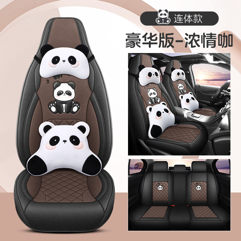 Surround Breathable Wear-Resistant: Universal Modelə uyğun (Original) oturacaq örtükləri - passionate-coffee-integrated-head-deluxe-edition-note-car-model-year