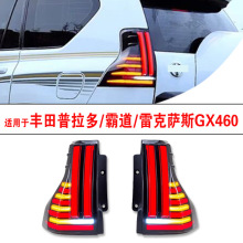 mSβbledβ׿_˹gx460βSԵ