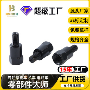 ĸ̖늄܇RĦ܇Rb̶DQݽzӸ