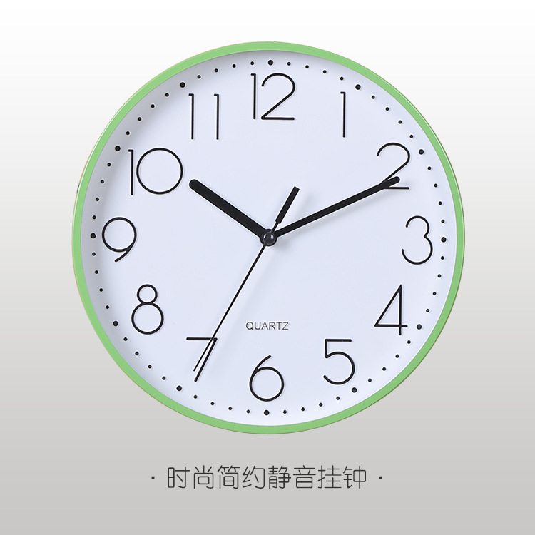 FX-5814 그린 9 인치