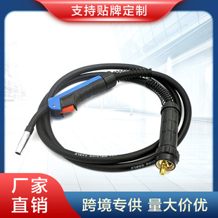 Cross-border search foreign trade 15AK gas shielded welding torch welding carbon dioxide gas shielded welding torch welding line 2.5 meters