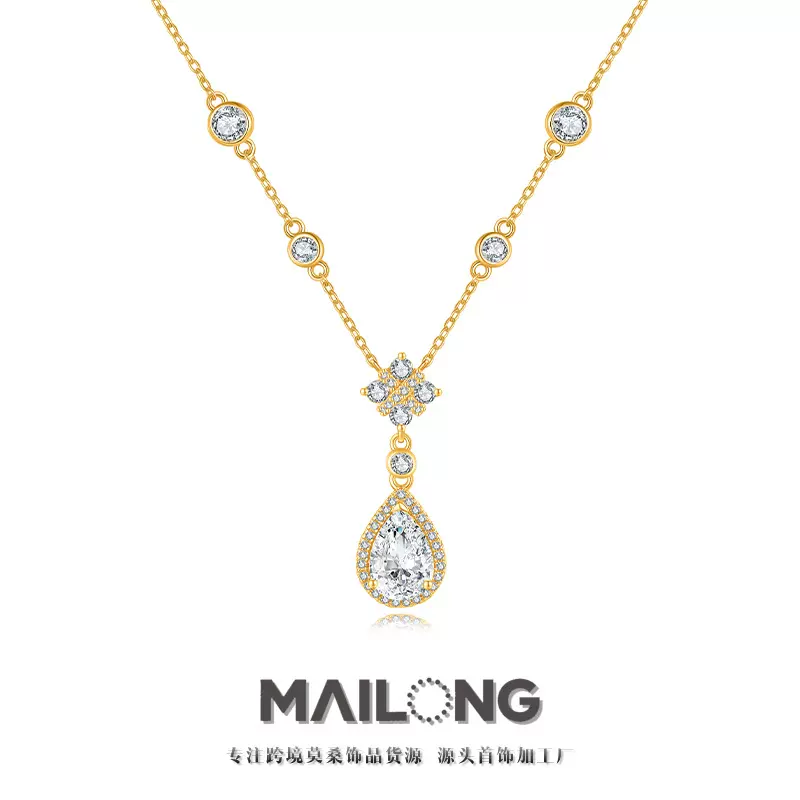 跨境欧美s925纯银镶水滴形莫桑石项链时尚轻奢高级感吊坠外贸热卖