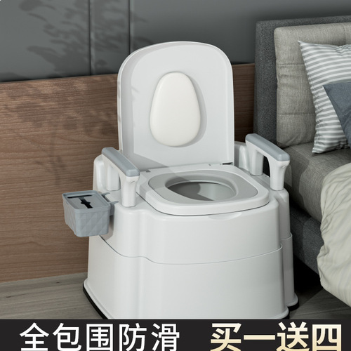 Removable elderly toilet, home elderly deodorant indoor toilet, portable pregnant woman toilet chair, adult toilet